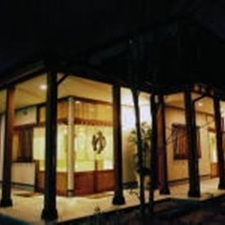 Oyado Nurukawa Onsen Ξενοδοχείο Yufu Εξωτερικό φωτογραφία